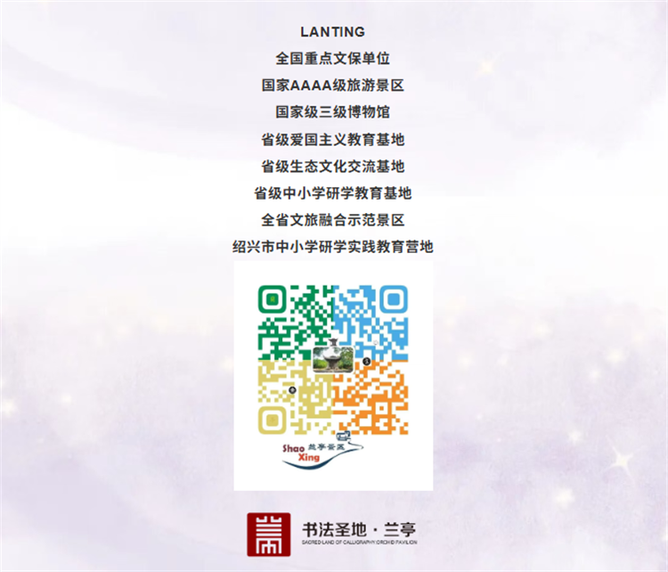 1749114194548492.png QQ截图20250605170305.png
