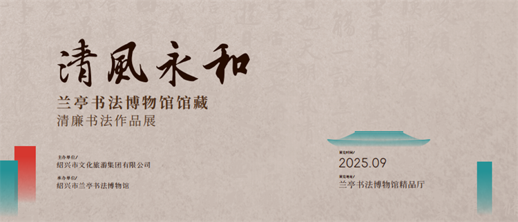 1759050302396484.png 微信图片_2025-09-28_170455_014.png