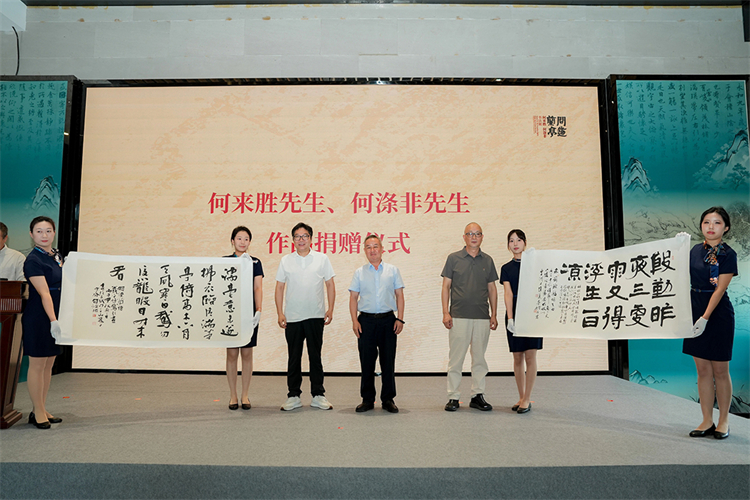 1790235479546508.jpg 微信图片_2026-09-24_153728_825.jpg