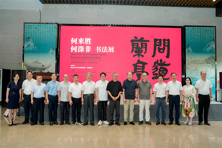 1790235586505493.jpg 微信图片_2026-09-24_153923_651.jpg
