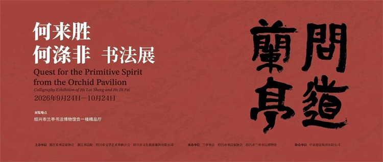 1790235839557495.jpg 微信图片_2026-09-24_154259_306.jpg