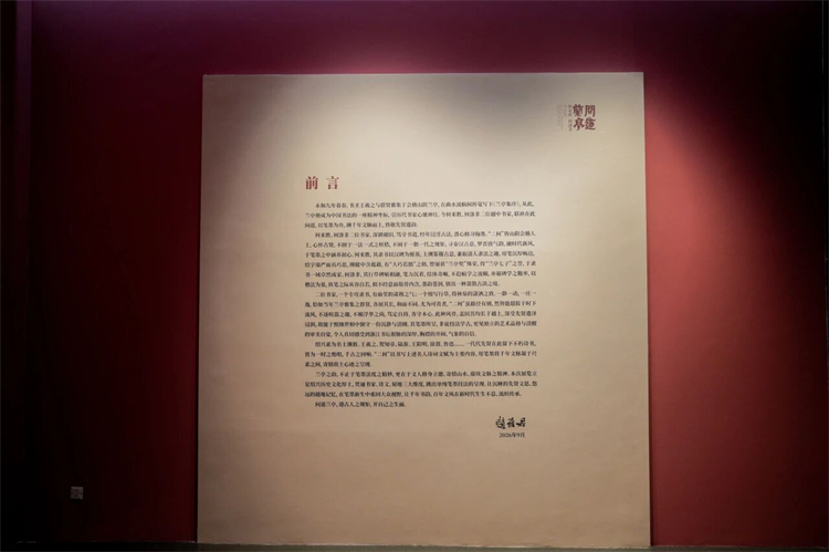 1790236047292724.jpg 微信图片_2026-09-24_154645_286.jpg