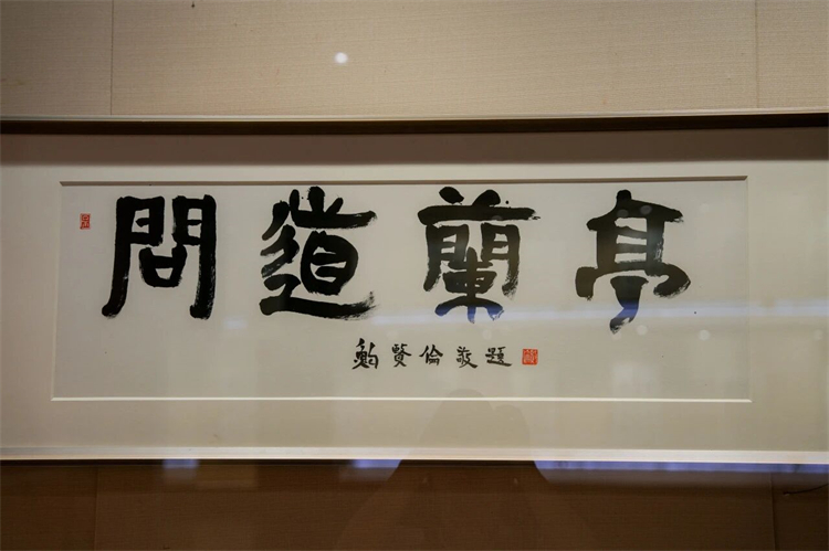 1790236072508514.jpg 微信图片_2026-09-24_154659_800.jpg