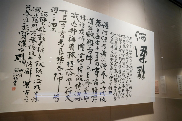 1790236149985992.jpg 微信图片_2026-09-24_154827_938.jpg