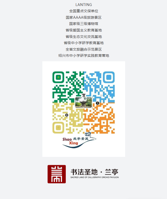 1790236279516723.png QQ截图20260924155036.png